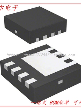 SBRT3M30LP-7 DIODESBR30V3A8DFN