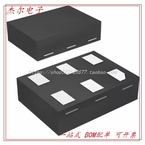 74AXP1G57GNH GATE MULTI-FUNCTION X2SON6