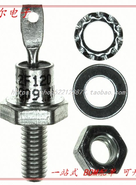 VS-12F120 DIODEGENPURP1.2KV12ADO203AA