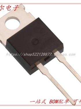 GP2D012A065A DIODESCHOTTKY650V12ATO220-2
