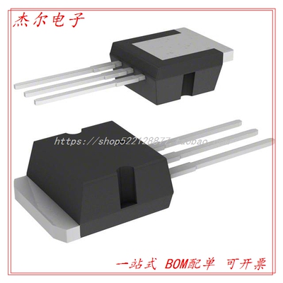 STPS20M60SR DIODESCHOTTKY60V20AI2PAK