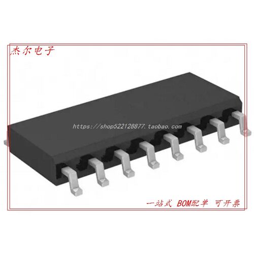 74LVC169D,112 SYNC 4BIT BIN COUNTER 16SOIC