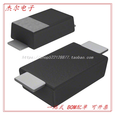CMMR1U-06 TR DIODEGENPURP600V1ASOD123F