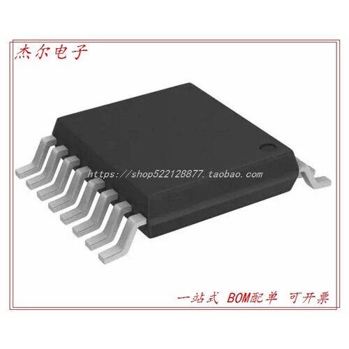 74LVC169PW,118 SYNC 4BIT BIN COUNTER 16TSSOP