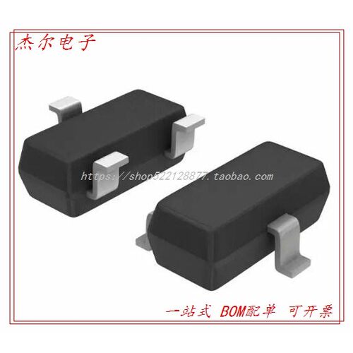CAT809VTBI-GT3 SUPERVISOR PP ACT LO SOT23-3