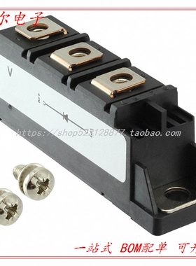 VS-VSKE91/12 DIODEMODULE1.2KV100AADDAPAK