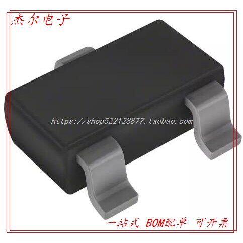 PT7M1818-5TEX SUPERVISOR SOT