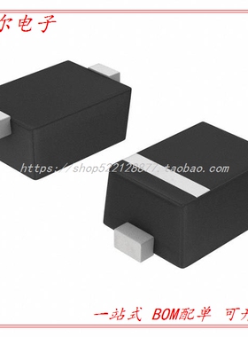 NSR05T40P2T5G DIODESCHOTTKY40V500MASOD923