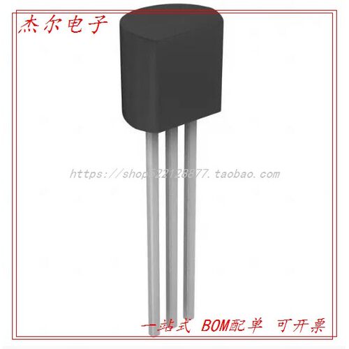 LM385Z-2.5/LFT3 VREF SHUNT 2.5V TO92-3