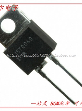 VS-20ETS08-M3 DIODEGENPURP800V20ATO220AC