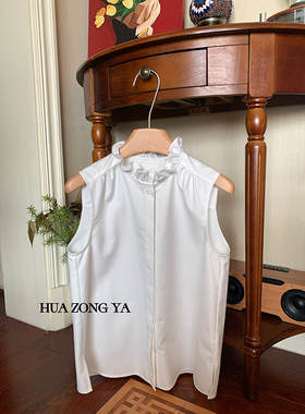 【现货款】花总吖 初秋新款韩系温柔木耳花边小立领无袖衬衫