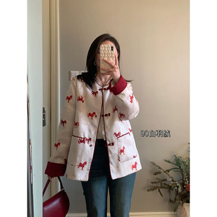 花总吖 秋冬新款重工新中式马年提花肌理撞色羽绒服暗纹盘扣外套