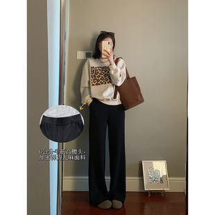 高腰显瘦直筒裤 秋冬新款 花总吖 微喇加绒加厚松紧腰 现货款