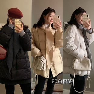 花总吖 秋冬款慵懒可拆卸针织帽披肩中长款羽绒服多色拼接针织