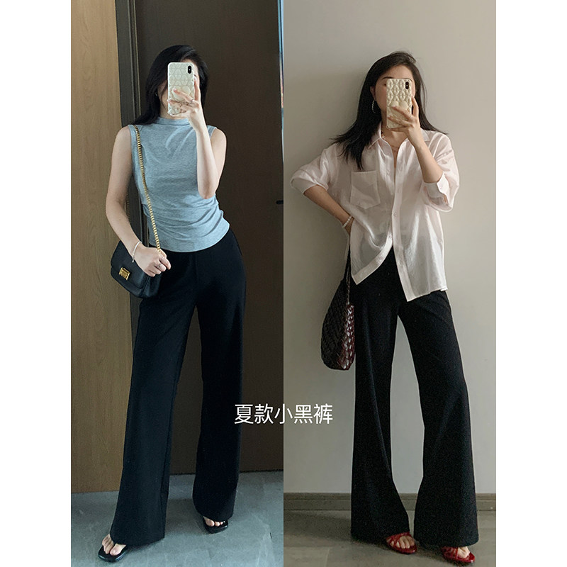 韩系轻薄凉感百搭直筒微喇裤