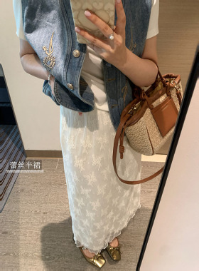 花总吖  夏款法式浪漫温柔重工刺绣网纱半身裙鎏光缎内衬直筒裙