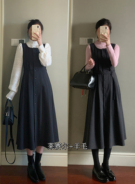 【现货款】花总吖  秋冬新款法式压褶天丝羊毛背心连衣裙重工打褶