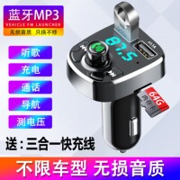 宝马3系316i 320i 328Li车载aux播放器蓝牙接收器汽车手机音乐MP3