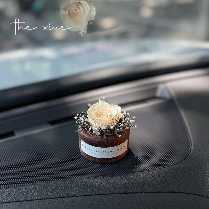 永生花车内装饰品摆件汽车中控台车载女士车内高级2025新款网红,汽车用品/电子/清洗/改装,摆件,淘宝优惠券,粉丝福利购,淘宝优惠卷