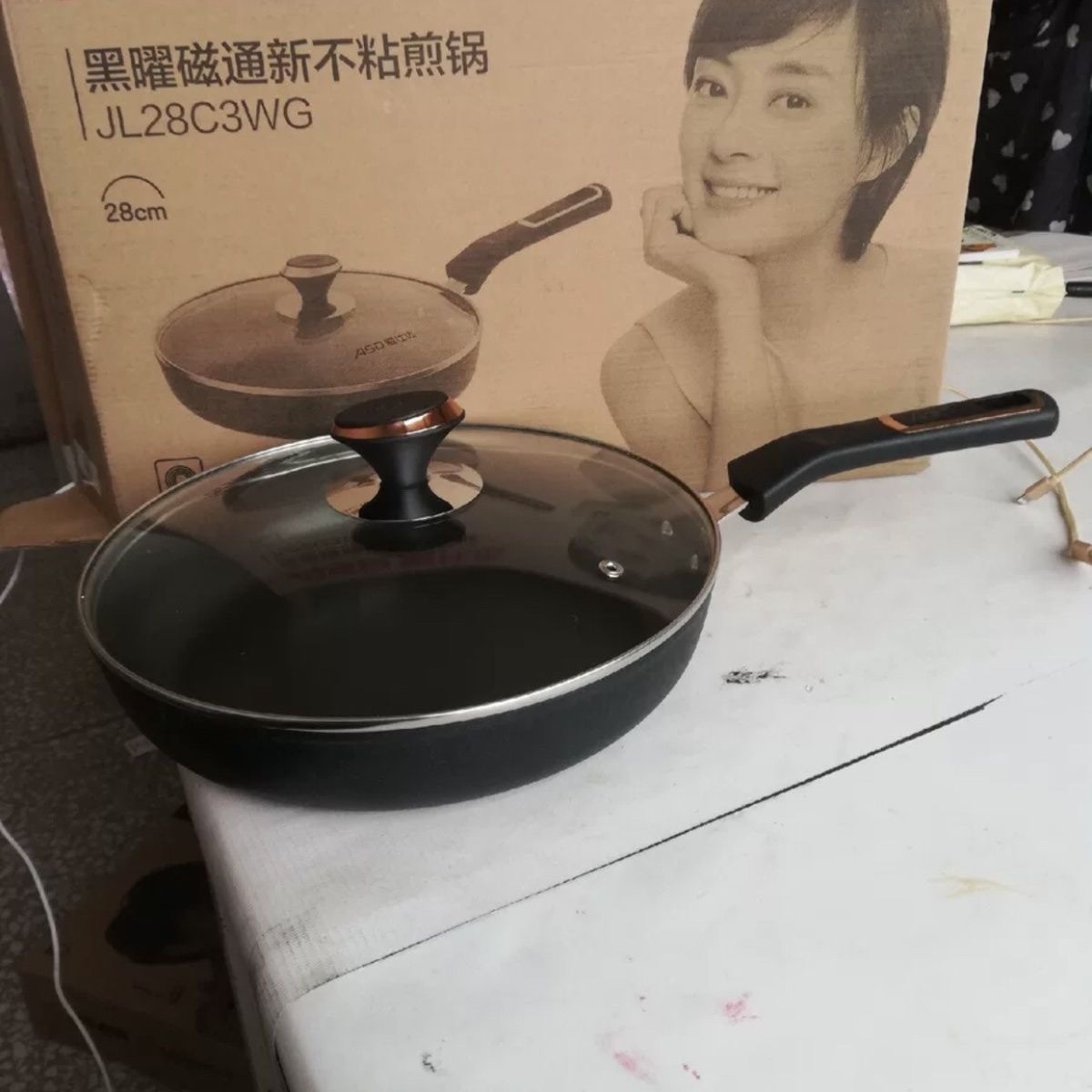 爱仕达(ASD)平底锅煎锅 黑耀冰裂纹易洁不粘麦饭28CM JL28C3WG