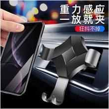 起亚k2 k3 k4 k5秀尔汽车用品车内饰改装专用装饰品配件手机支架