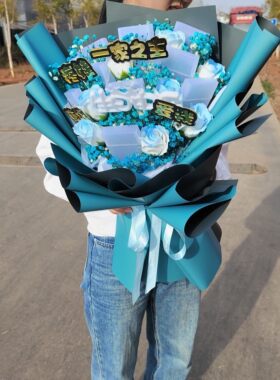 生日礼物香烟花束成品满天星送男朋友老公男生纪念日创意情人节