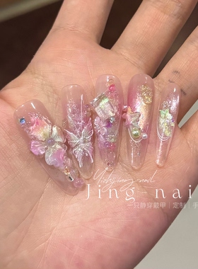 【春意浓】纯手工穿戴甲仙女蝴蝶猫眼晕染美甲贴片成品可拆卸