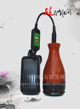 远红外养生砭石温灸仪