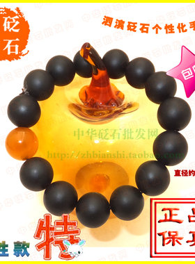 天然饰品情侣单圈佛珠手链