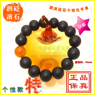 天然黑砭石手串佛珠手链男女转运饰品情侣单圈手链间彩珠特质个性