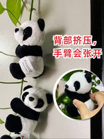 Climbing tree red panda pendant decoration, hugging doll simulation clip, bamboo lucky bamboo decorative doll toy pendant thumbnail 4