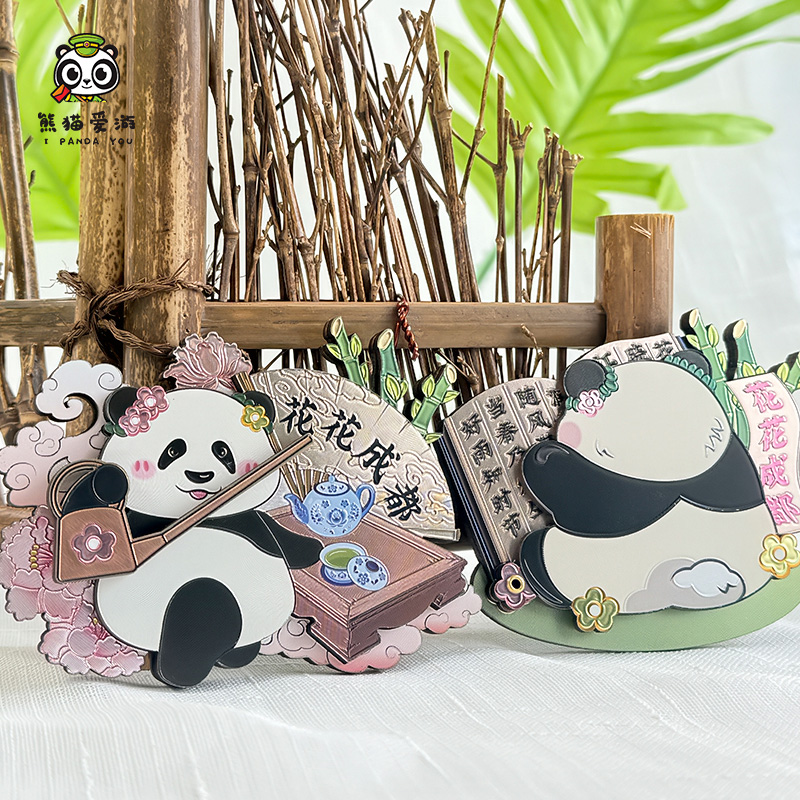 四川成都文创冰箱贴纪念品礼品