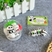 可爱熊猫橡皮擦迷你铅笔擦儿童小学生学习文具奖励礼物成都纪念品