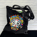 大容量熊猫帆布包文艺简约原创国潮印花包包成都旅游纪念品购物袋