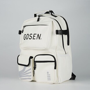 GOSEN高神新款简约羽毛球双肩包大容量便携多层收纳多功能双肩包