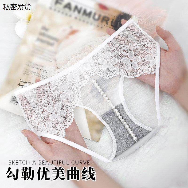 珍珠内裤入体摩擦性感阴