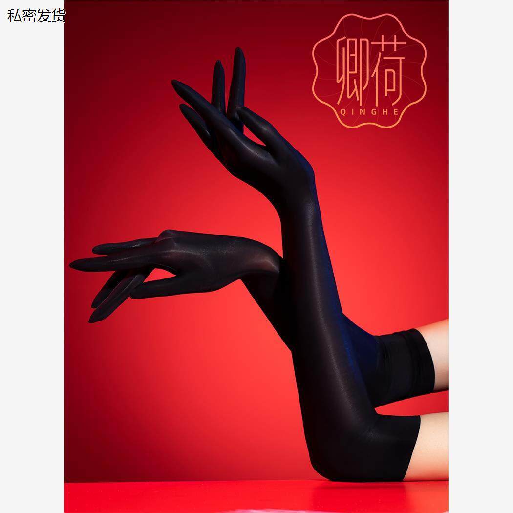 「无缝」丝袜手套马油光