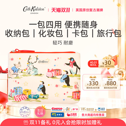 英国CathKidston萌宠化妆包