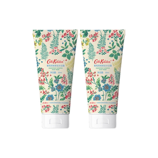 英国CATH KIDSTON葡萄西柚沐浴露30ml*2支小样旅行装滋润保湿留香