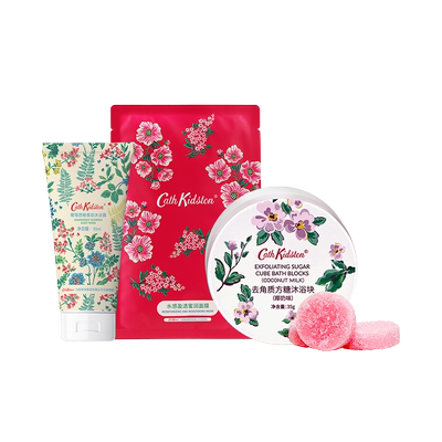 CathKidston随身香氛护手霜