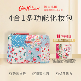 Cath Kidston化妆品女士化妆包收纳包卡包旅行包便携旅行英国品牌