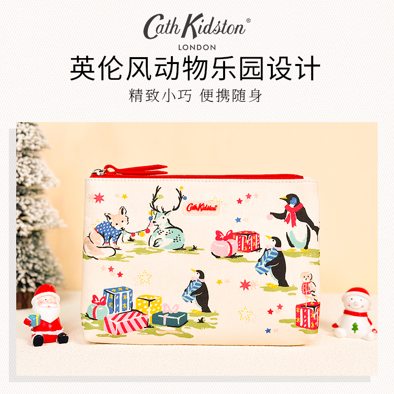 出差旅行便携好物高颜值化妆包