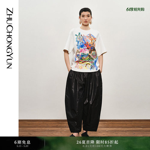 手绘花稿，时尚新意