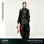 意蕴西装 烫金印花中式 ZHUCHONGYUN2026春新款 套装 骏影刻春