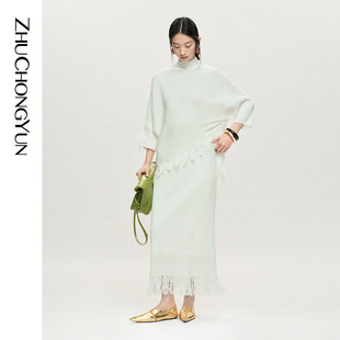 ZHUCHONGYUN2026夏新款 小高领斜裁流苏宽松针织上衣半裙套装
