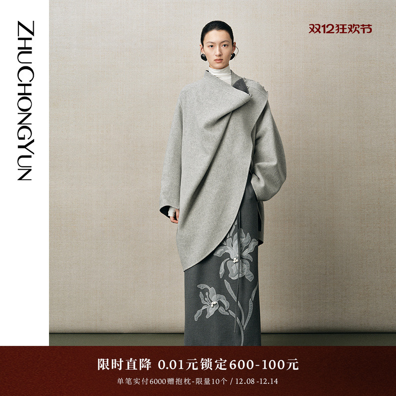 正反两穿风格, 书写多样风格