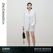 白色原创花稿光泽感西装 ZHUCHONGYUN夏季 外套 花间慢塑