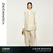 烫金工艺宽松廓形马甲长裤 ZHUCHONGYUN2026春新款 套装 雨露麻