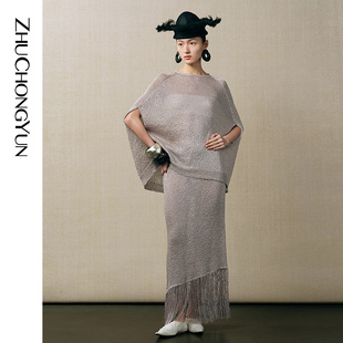 半裙 直筒优雅气质中长款 ZHUCHONGYUN2025夏新款 流苏下摆修身