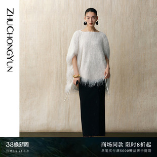 ZHUCHONGYUN春新款雪白色浪漫流苏大圆领宽松直身中袖上衣